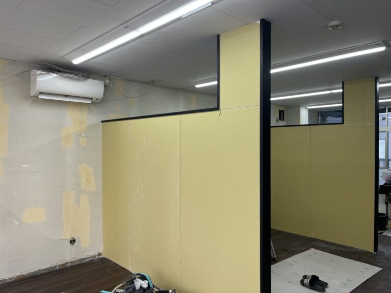 間仕切り工事